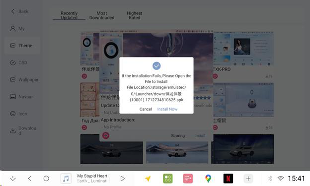 Theme Download Step 3